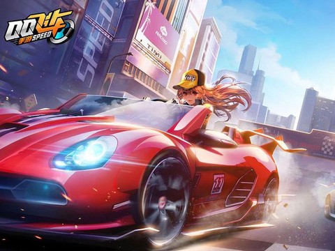 qq飞车剧情是什么[图1]