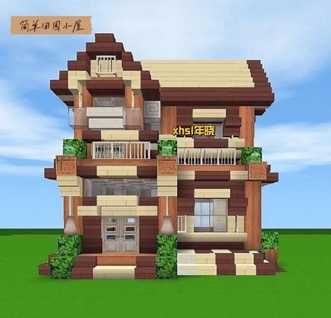 迷你世界的别墅怎么做[图2]