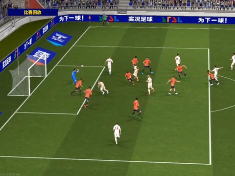 实况足球进球怎么跳过