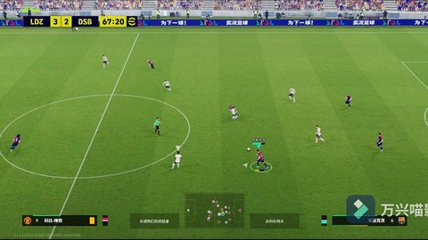 实况足球进球怎么跳过[图2]