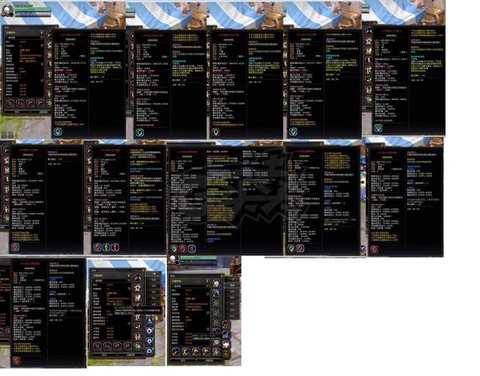 龙之谷雷神用什么武器[图2]