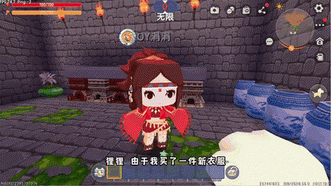 迷你世界怎么偷金币[图1]