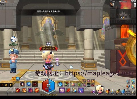 2冒险岛2怎么进副本