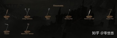 黑暗之魂3什么鸡腿好用[图2]