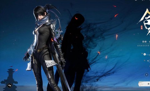 诛仙手游合欢带什么宝宝