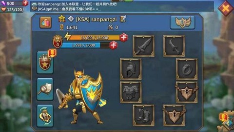 王国纪元宝石怎么用[图2]