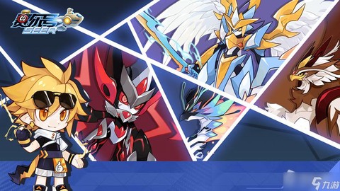 手机怎么玩电脑赛尔号[图2]