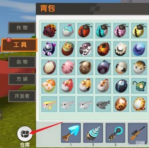 迷你世界怎么放进仓库[图1]