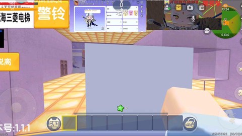 迷你世界爬梯怎么做