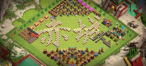 部落冲突怎么搜部落中国[图2]