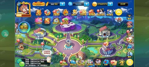 口袋妖怪复刻创世神怎么抓[图2]