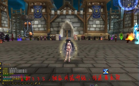 魔兽世界游戏怎么样[图1]