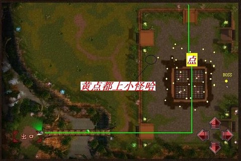 天龙八部怎么去楼兰[图1]