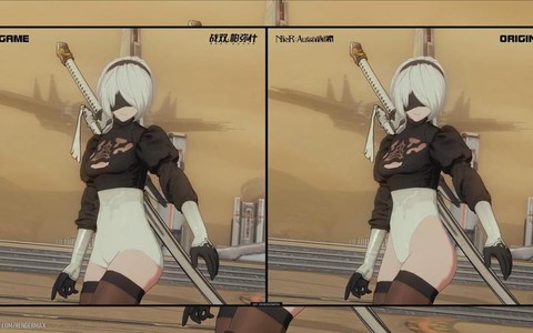 尼尔机械纪元怎么自爆[图2]