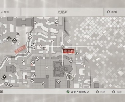 刺客信条2古墓怎么过