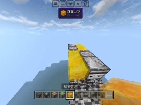 我的世界怎么做高科技[图1]