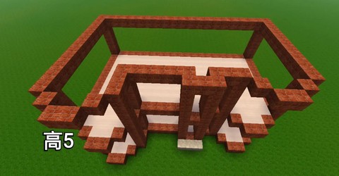 迷你世界半砖怎么做[图1]