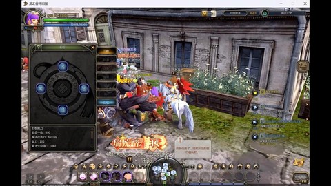 为什么龙之谷更新失败