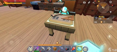 迷你世界的家具怎么做[图1]