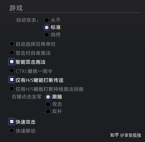dota2怎么预测[图1]