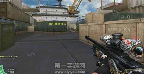 生死狙击狙击怎么甩狙