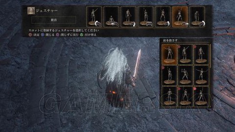 黑暗之魂3键盘如何疾跑