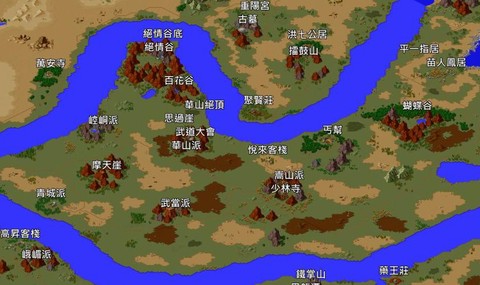 金庸群侠传5如何下药