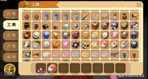 迷你世界怎么训服飞鸡