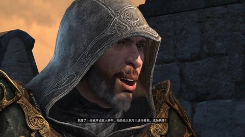 刺客信条艾吉奥怎么死的[图1]