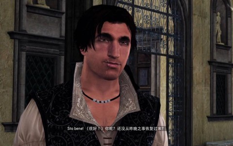 刺客信条艾吉奥怎么死的[图2]