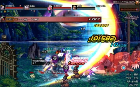 dnf死灵暗影9怎么