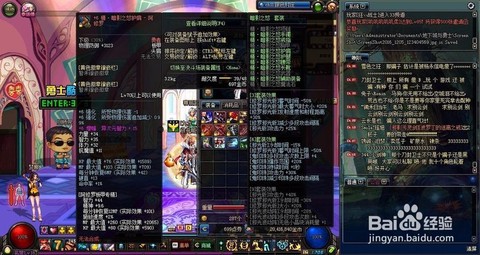 dnf死灵暗影9怎么[图1]