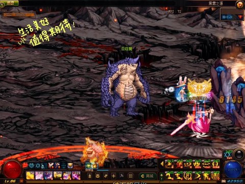 dnf死灵暗影9怎么[图2]