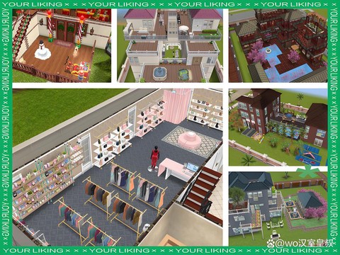 模拟人生4如何变得[图2]