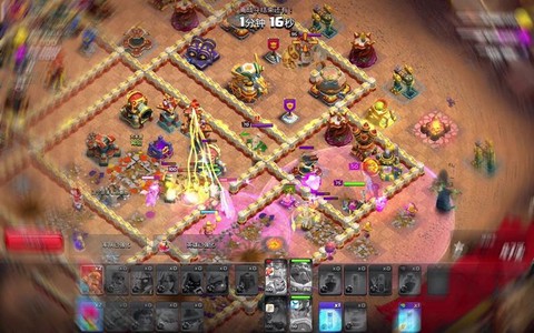 部落冲突闪退怎么办