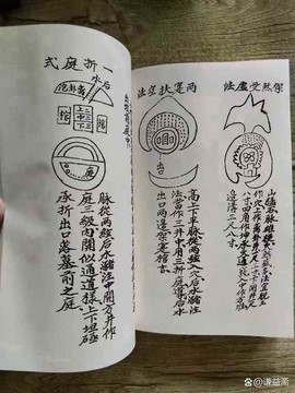 九阴真经和氏璧怎么刷[图1]