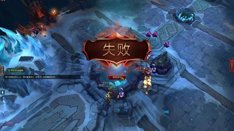 英雄联盟为什么下载不了