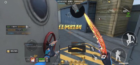 穿越火线怎么刷钻石[图2]