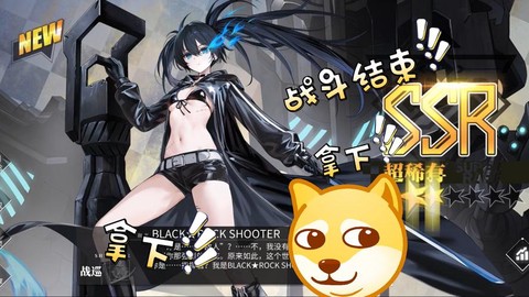 碧蓝航线有什么联机[图2]