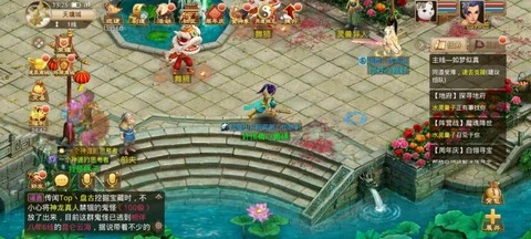 问道手游如何卖宝宝