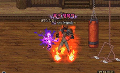 dnf武极怎么连招[图1]