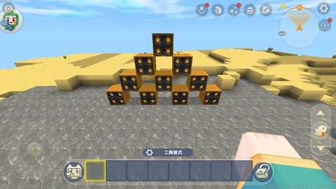 迷你世界发射器怎么用[图1]