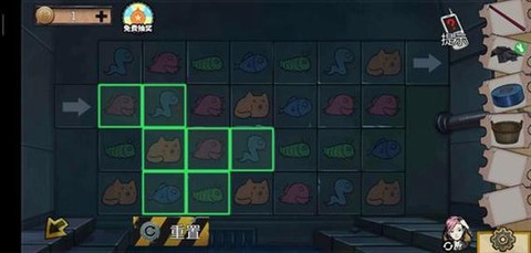 密室逃脱八第八关怎么过[图2]