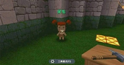 迷你世界如何驯服野人[图2]