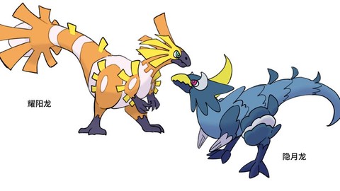 口袋妖怪日月什么精灵好用[图1]