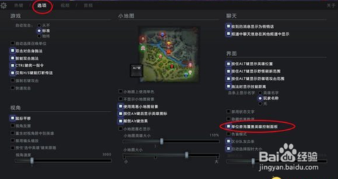 怎么进入dota2