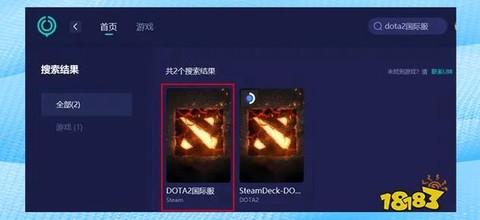 怎么进入dota2[图1]