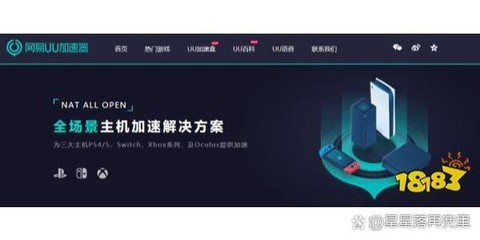 怎么进入dota2[图2]
