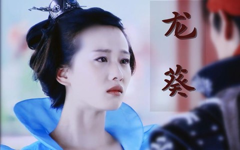 仙剑奇侠传拼音怎么写