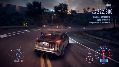 极品飞车19怎么加速